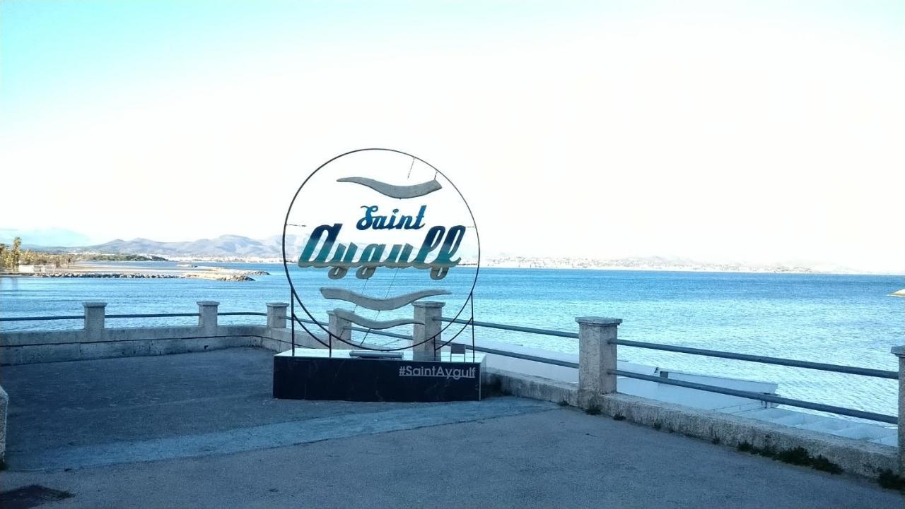 Corniche D'azur 2 Yourhosthelper Apartment